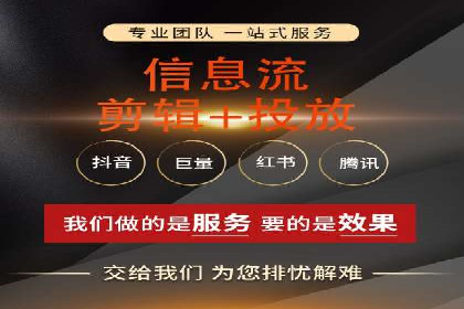 案例解读：百度运营推广助力企业实现精准营销