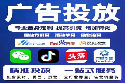 抖音信息流代理案例：揭秘短视频营销的成功秘诀